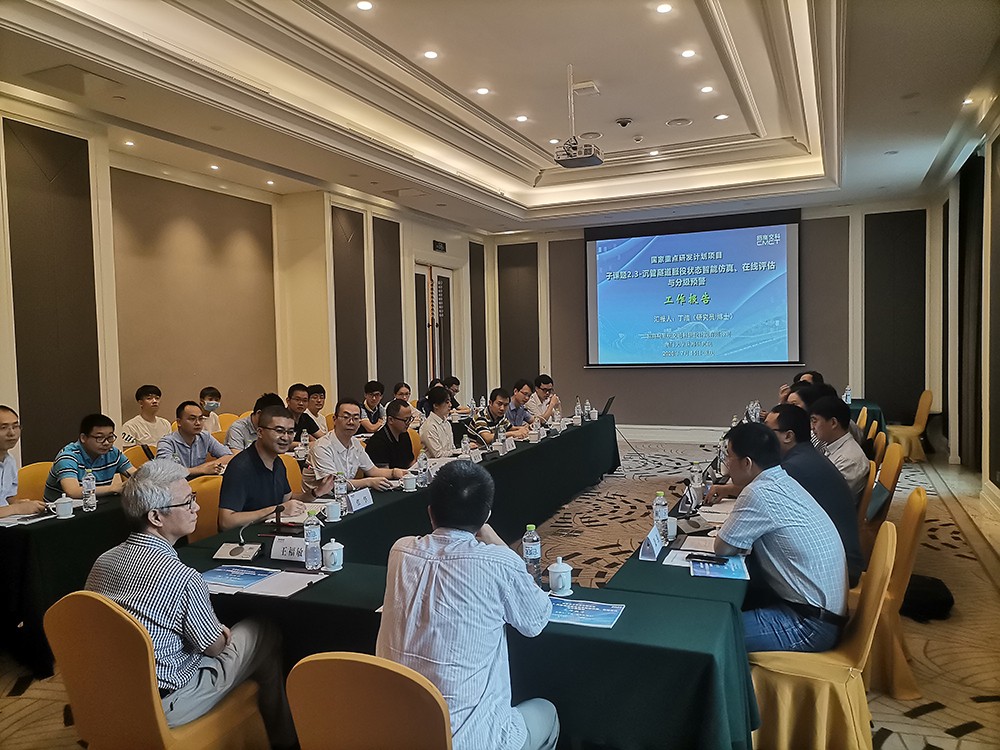 圖片關鍵詞 圖片關鍵詞