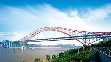 重慶朝天門長(zhǎng)江大橋