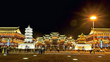 都勻茶博園景觀設(shè)計(jì)