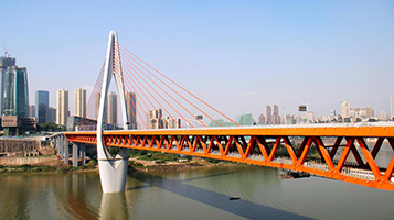 重慶兩江橋（東水門、千廝門）