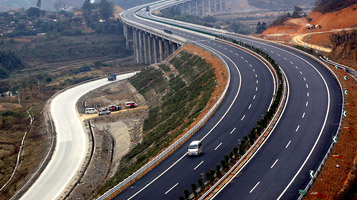 廣西隆百高速公路