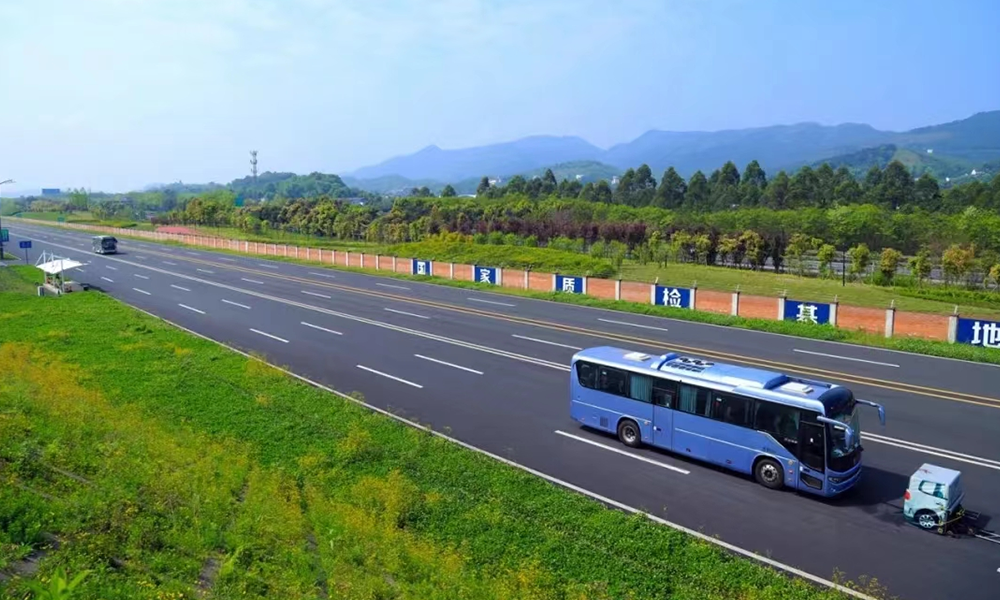 招商車研重慶機(jī)動(dòng)車強(qiáng)檢試驗(yàn)場(chǎng)項(xiàng)目