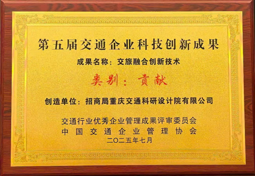 微信圖片_2025-09-10_095222_664 微信圖片_2025-09-10_095222_664