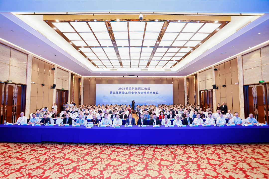 微信圖片_2025-10-13_112956_795 微信圖片_2025-10-13_112956_795