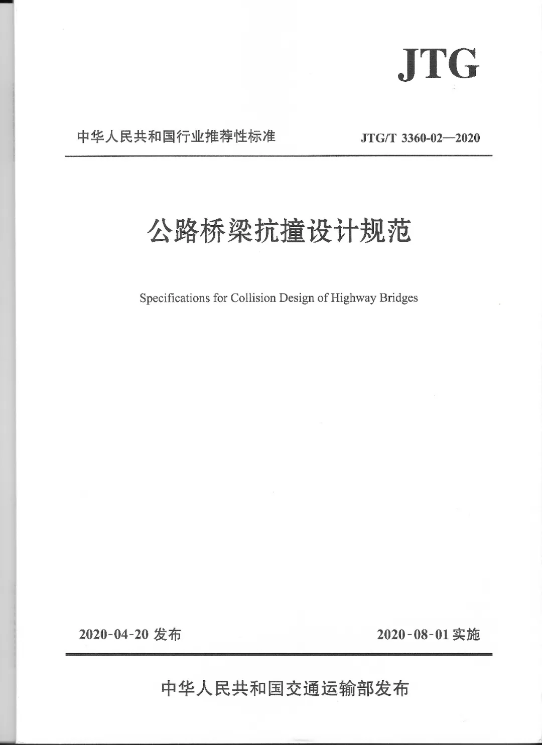 微信圖片_2026-01-19_142945_213